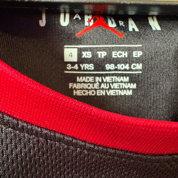 Jordan Kids Set - Picture 4 of 4